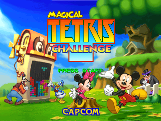 Magical Tetris Challenge screenshot 3 for Nintendo 64